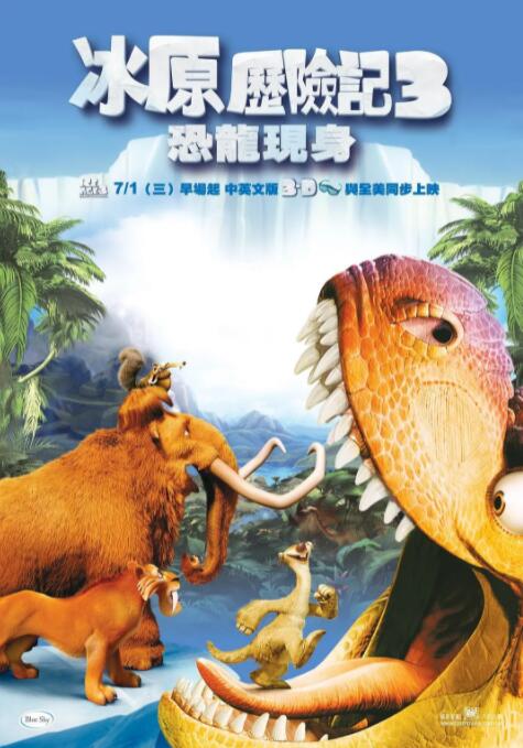 爱爱免费观看视频