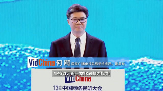 爱爱免费观看视频